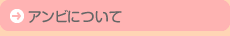 Arɂ